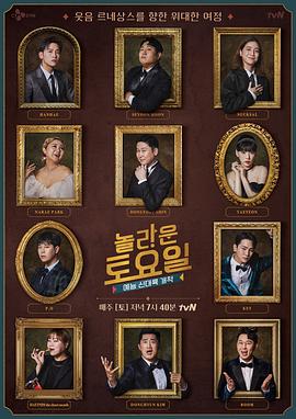 扬州网站seo优化公司