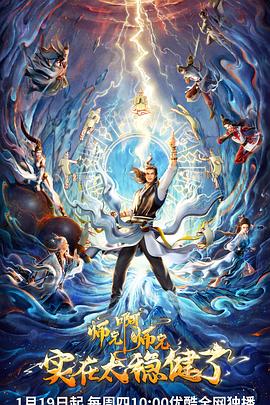 株洲网站优化公司电话